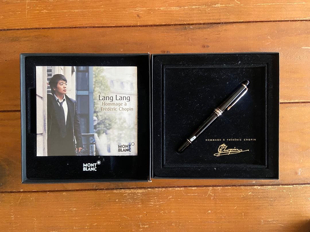 MONT BLANC Frédéric Chopin ボールペン