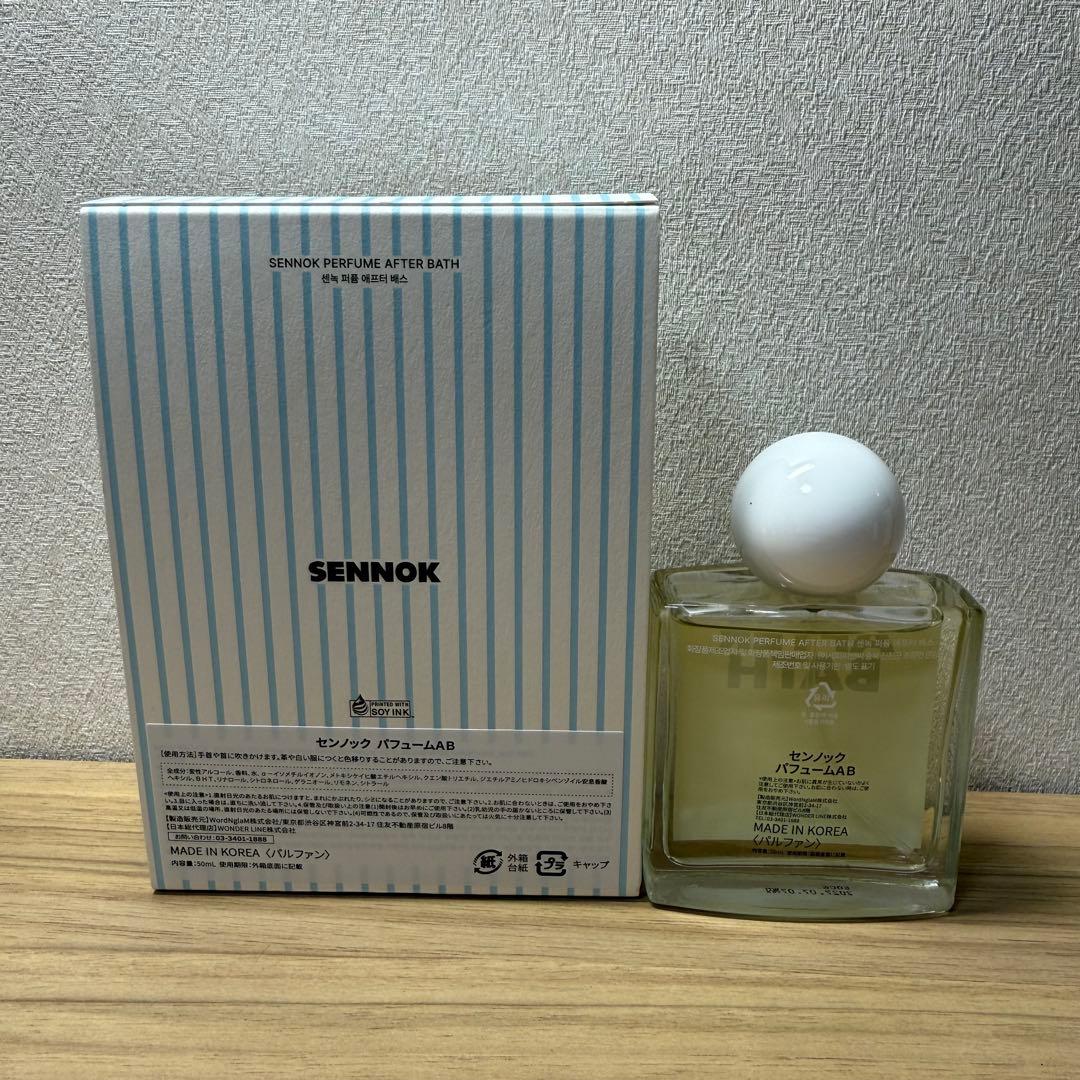SENNOK AFTER BATH 50ml 香水 Dior SHIRO