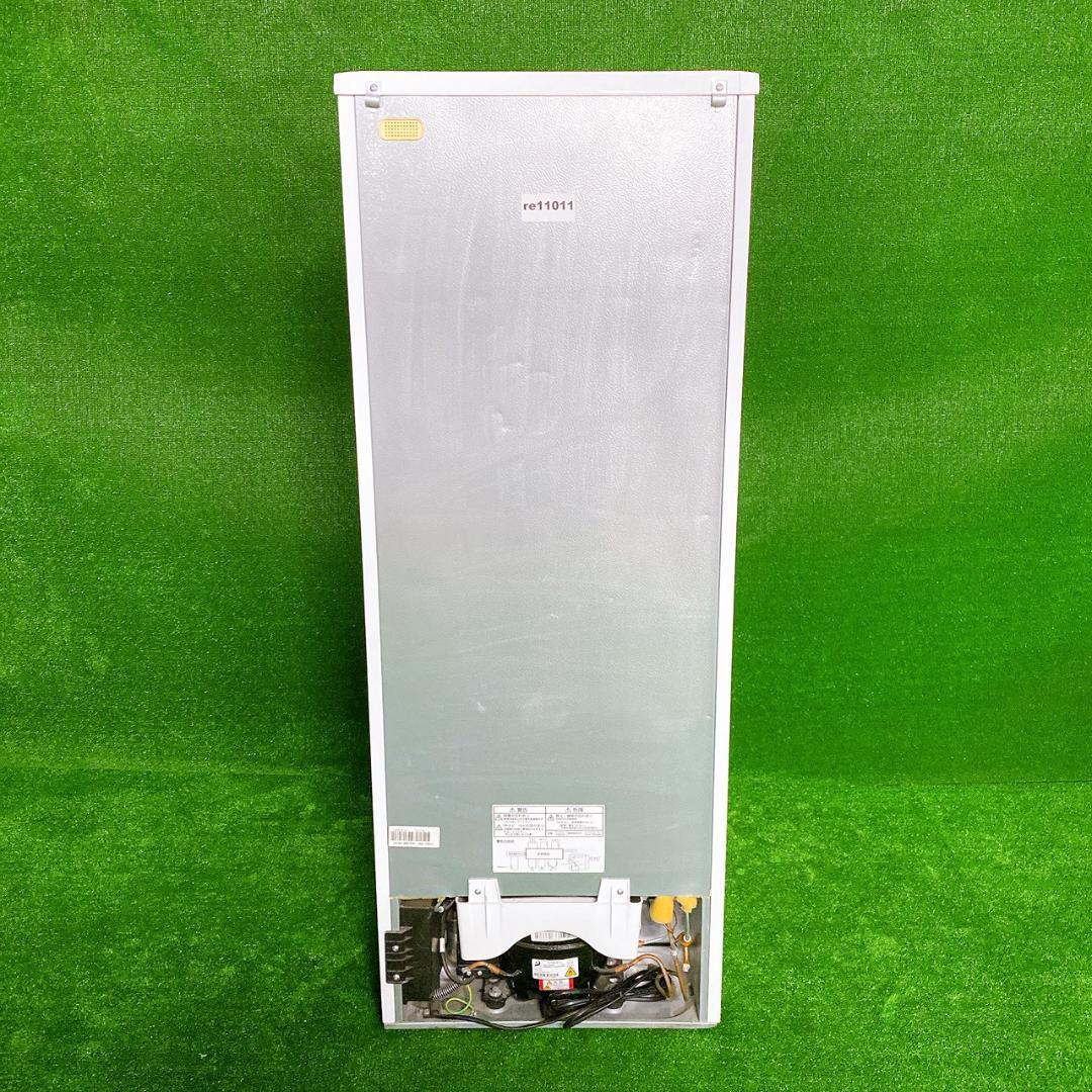 2019年製　YAMADA SELECT 冷凍冷蔵庫156L YRZ-F15G1