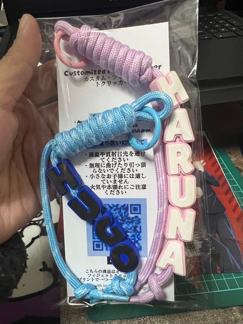 受注制作 カスタム チャンキーチャーム キーホルダー