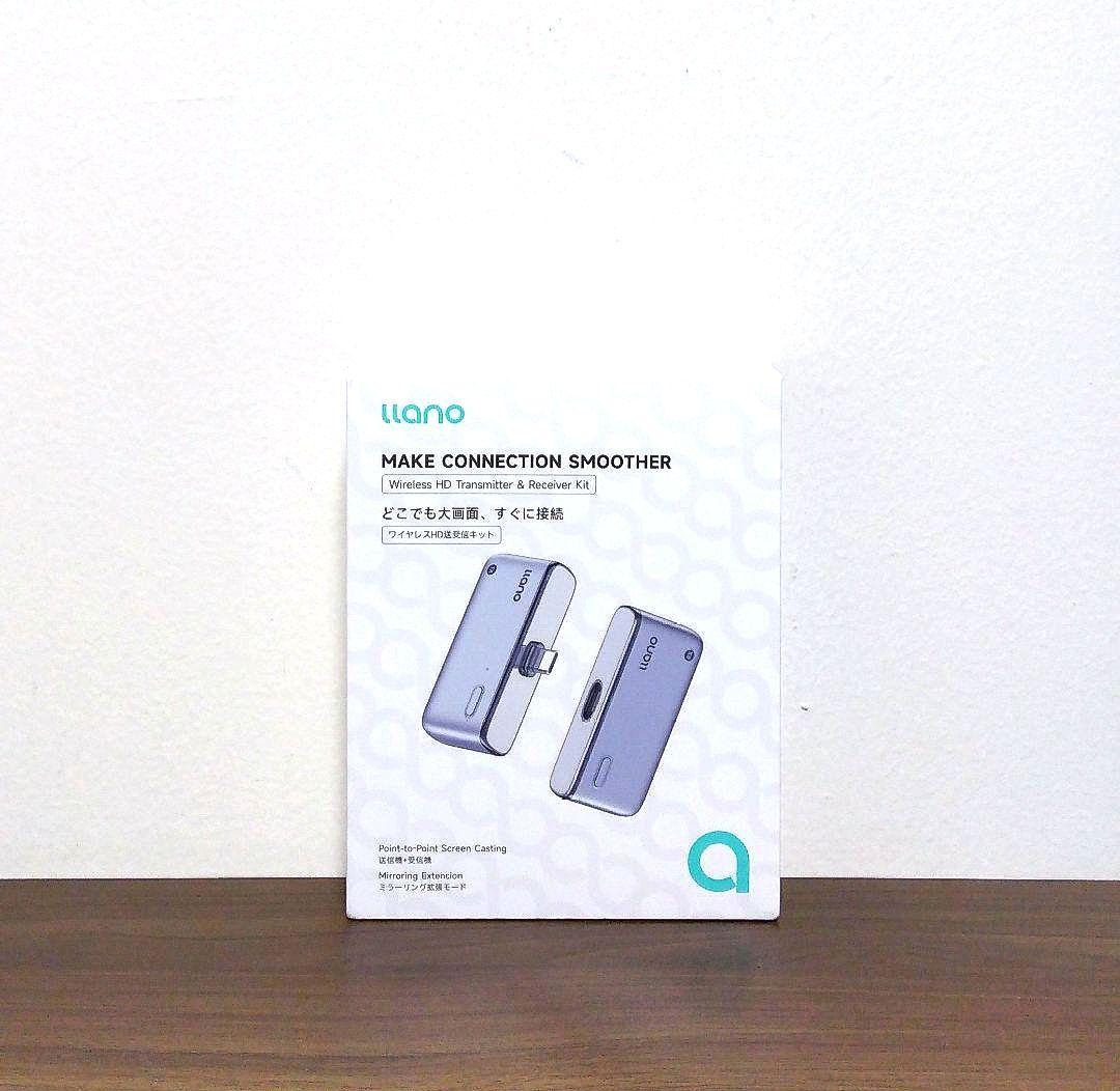 新品 ワイヤレス HDMI 無線 送受信機セット 最大50m 無線伝送