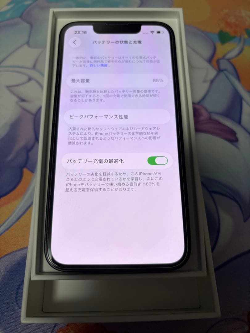 iphone 13mini 128GB SIM フリー