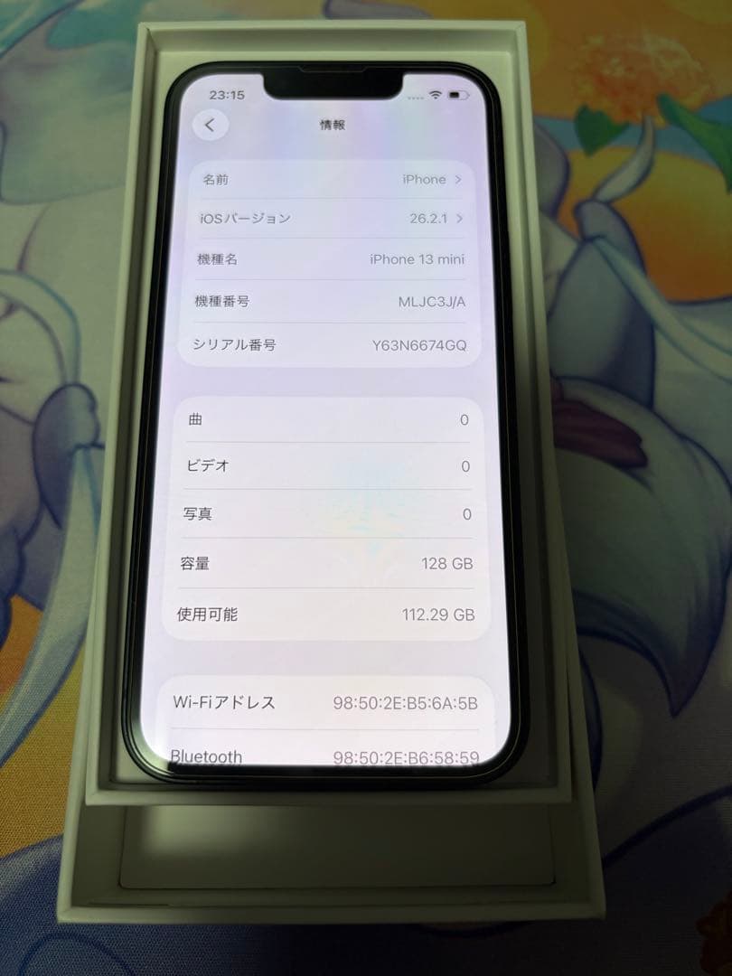 iphone 13mini 128GB SIM フリー