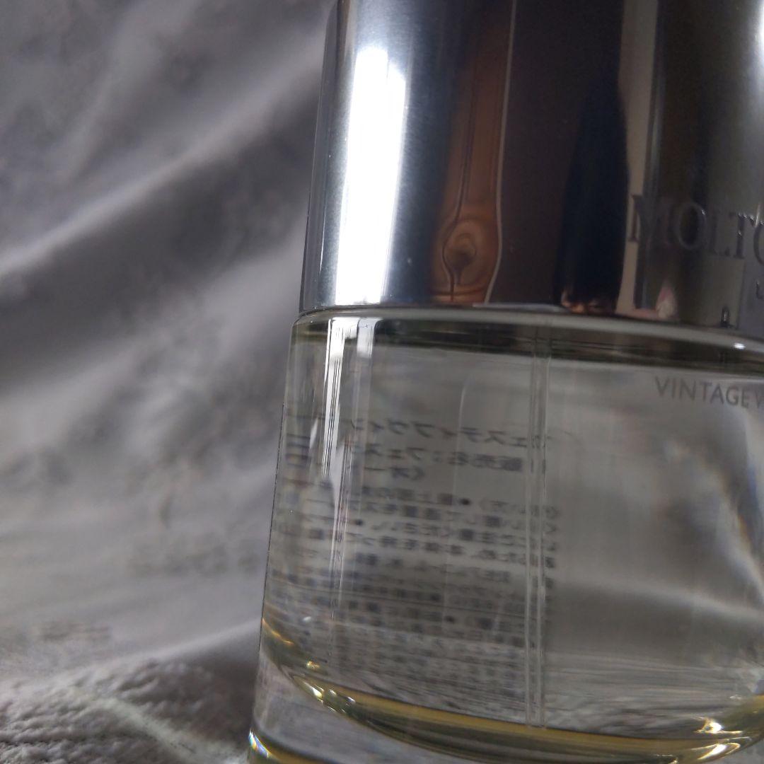 【限定品】モルトンブラウン エルダーフラワー 100ml