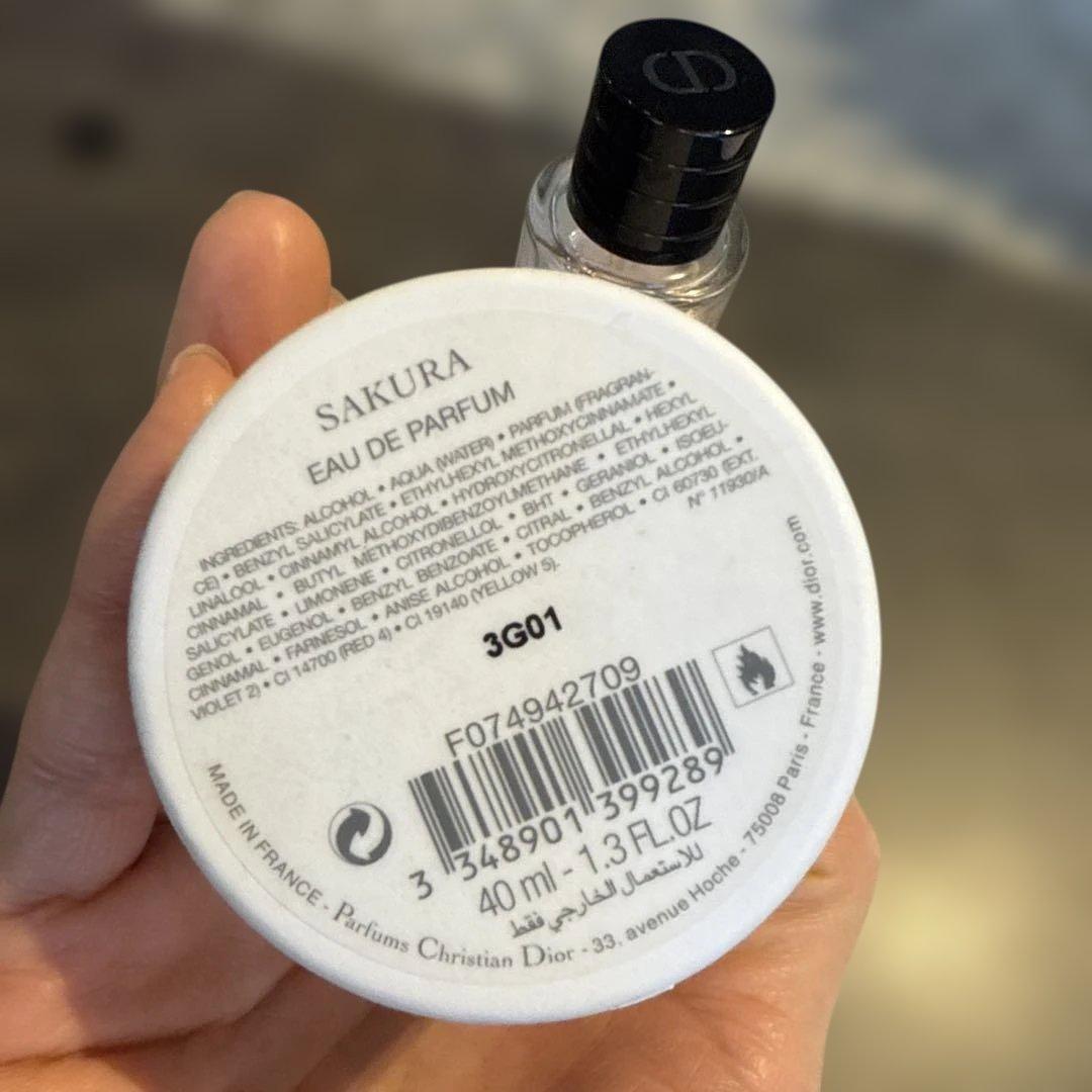 メゾンクリスチャンディオールSakura Eau de Parfum 40ml