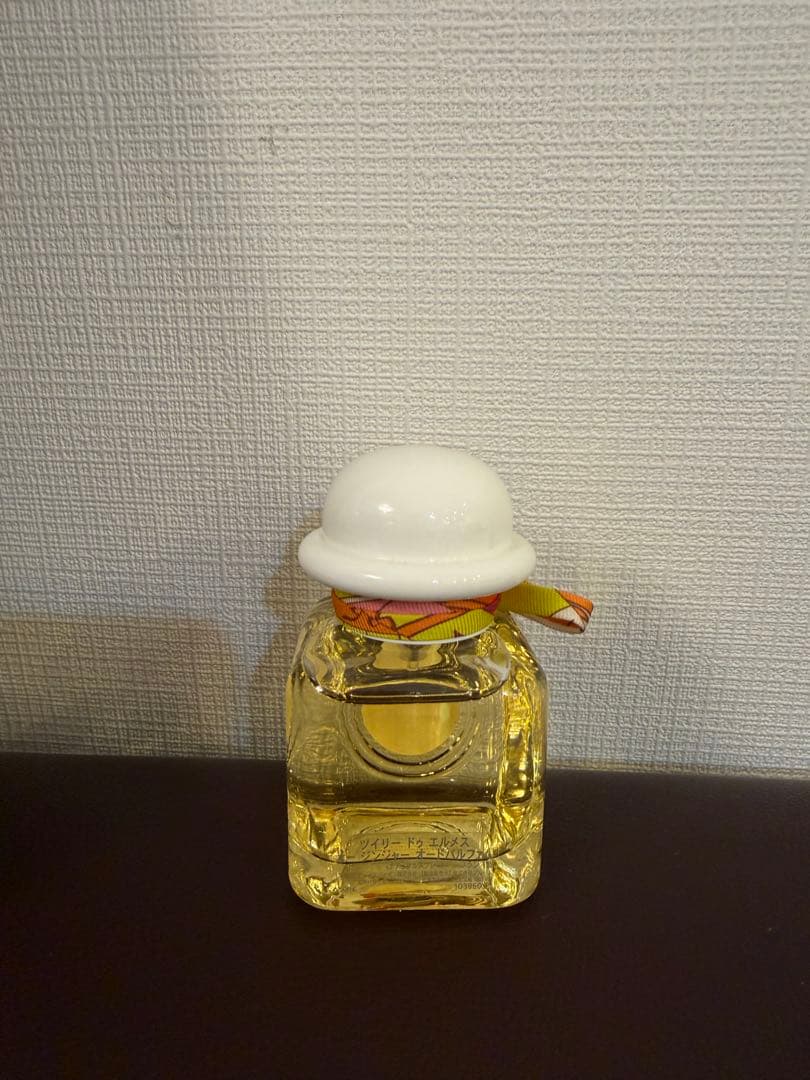ツイリードゥエルメスオージンジャーオードパルファム50ml