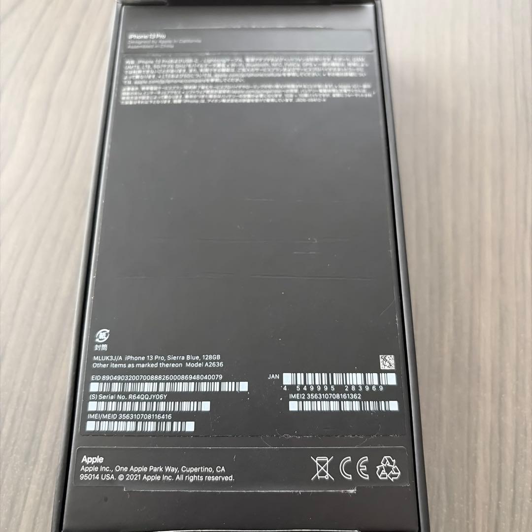 iPhone13Pro シエラブルー 128GB