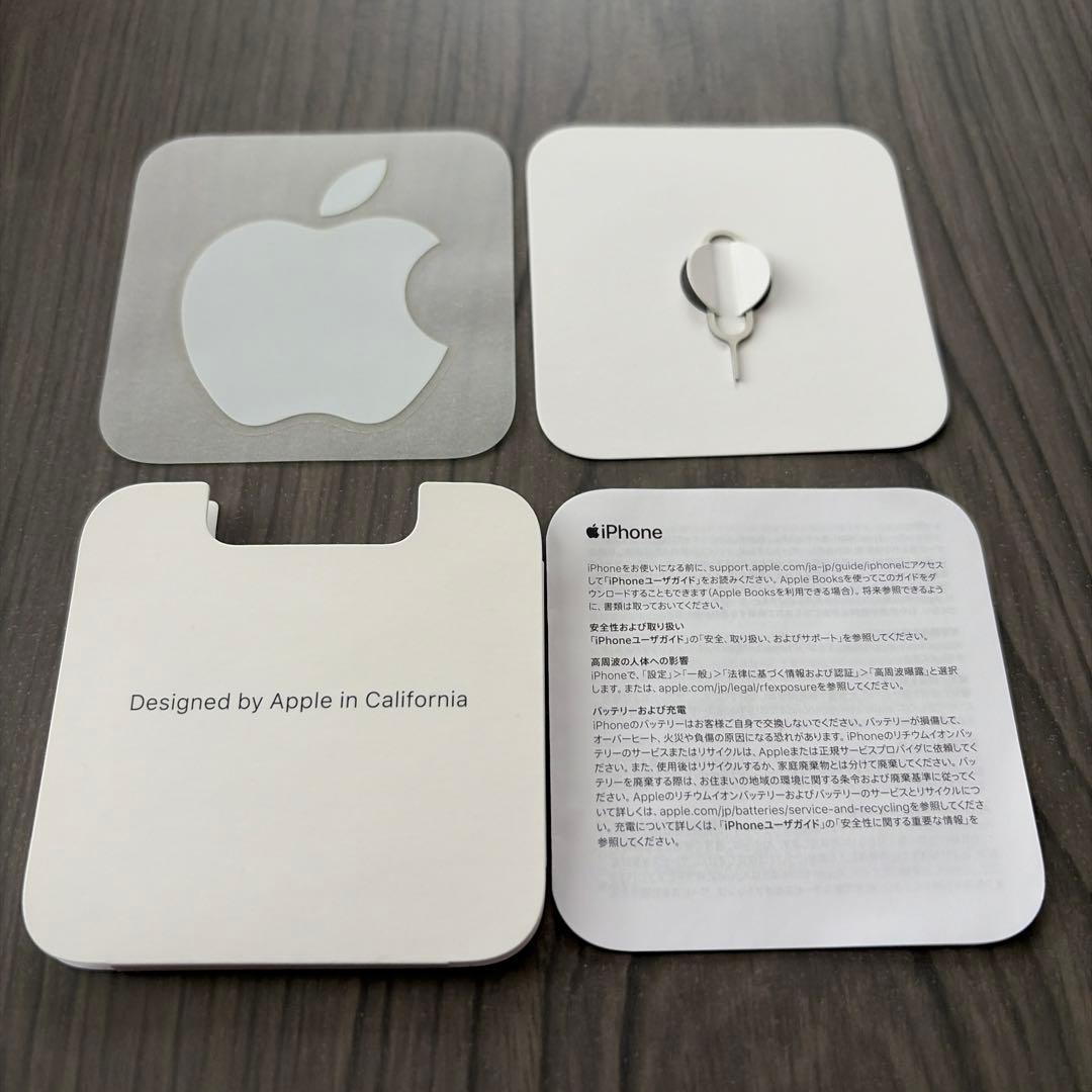 iPhone13Pro シエラブルー 128GB