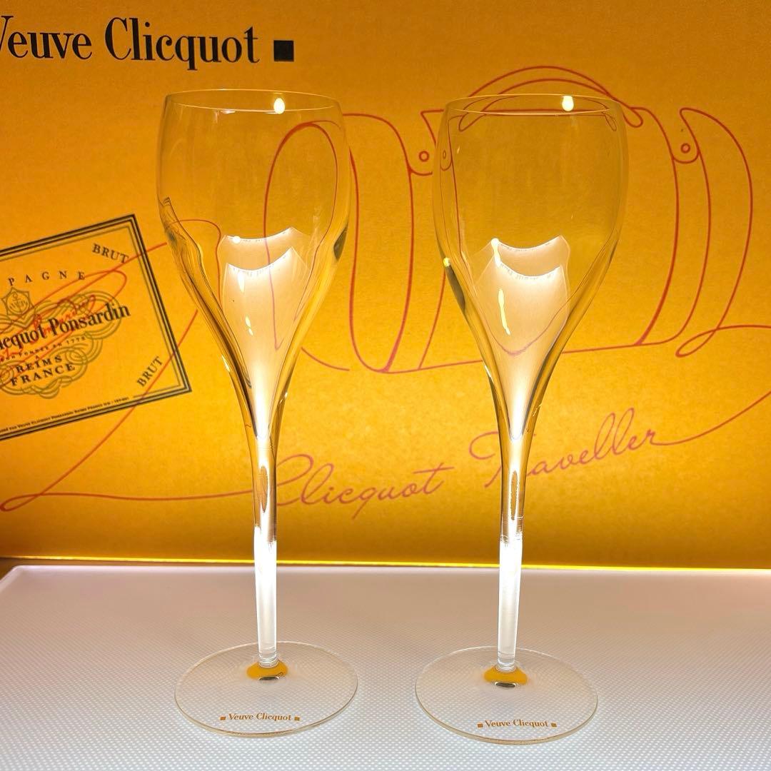 ★限定 新品 ヴーヴクリコ トラベルケース グラス Veuve Clicquot