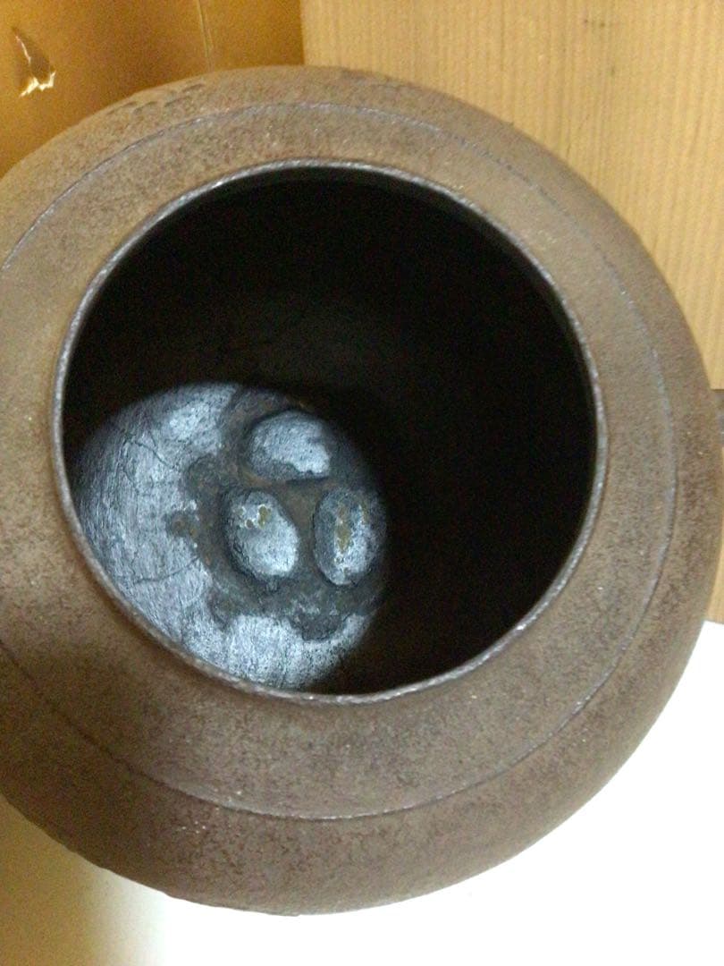 茶道具 釜『浜松地紋』共箱付き