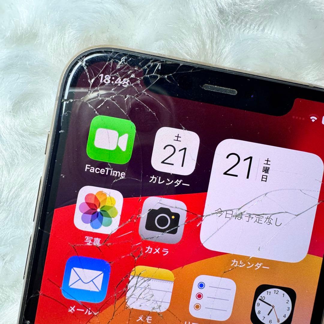 即購入OK Apple iPhone 11 Pro 256GB 本体　92%