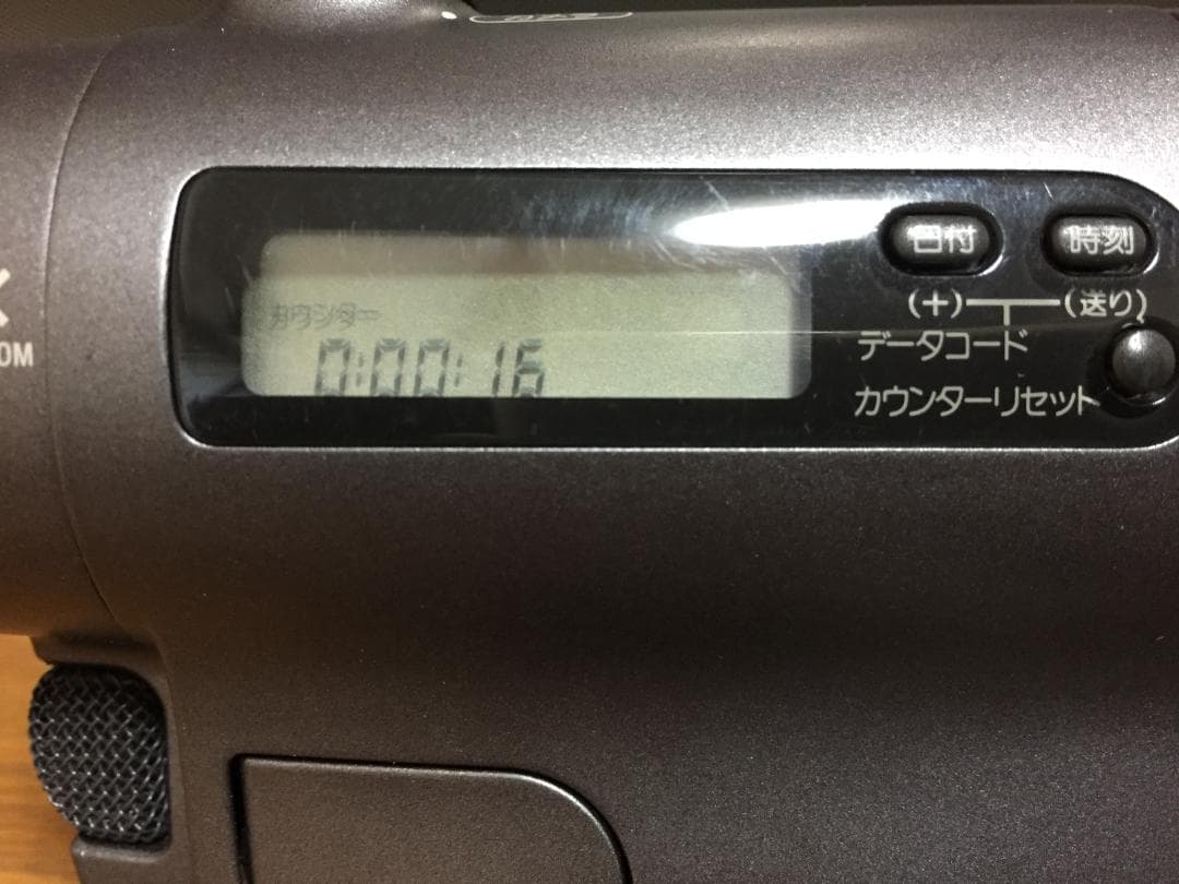 良品 再生ダビングOK　SONY　CCD-TR3　付属品あり　Hi8