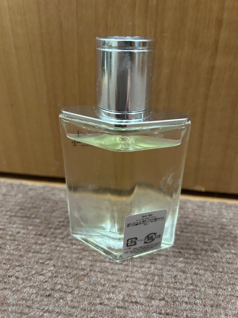 HERMESH24 Eau de Toilette 50ml リフィラブル