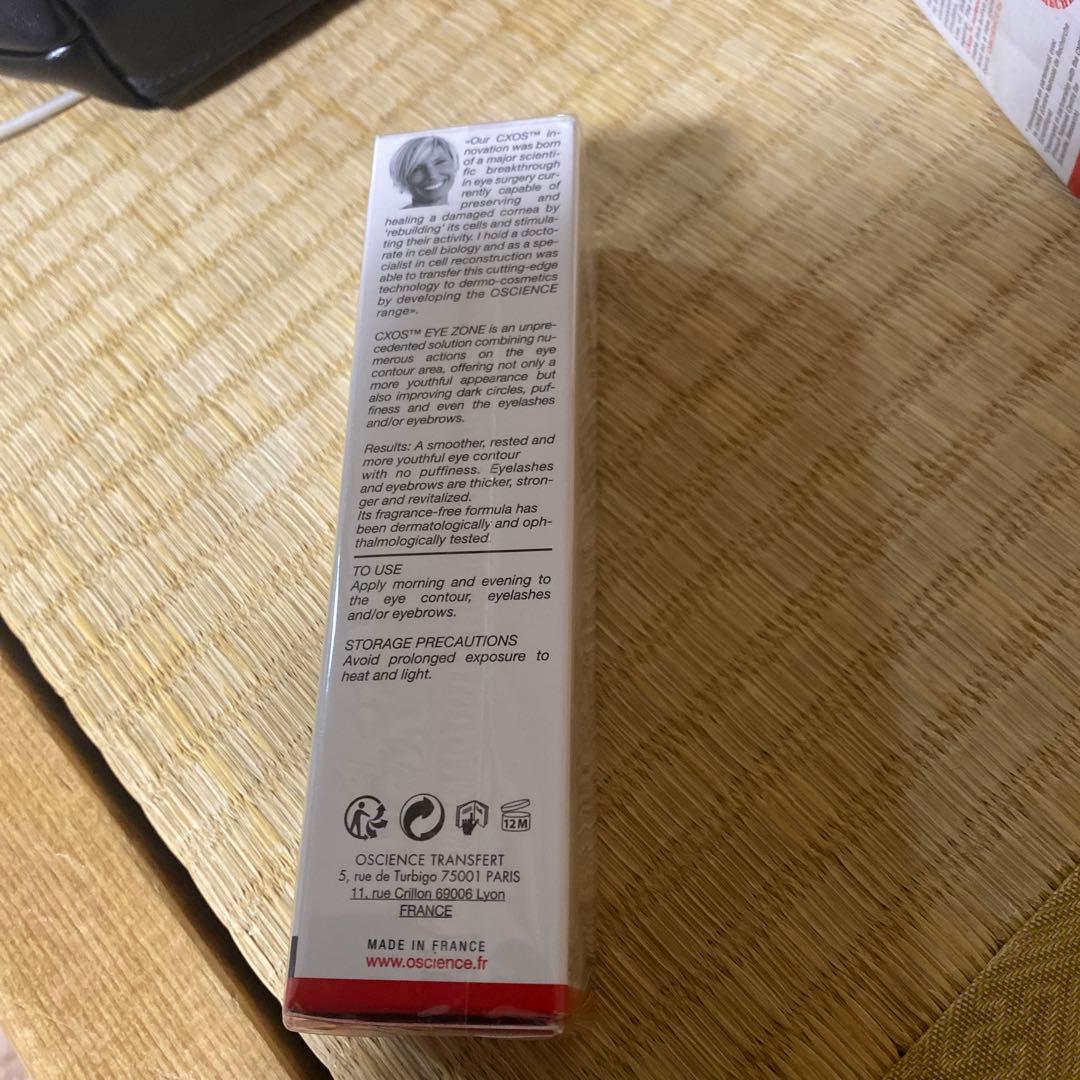 Oscience CXos ゾーンオキュレール 6ml