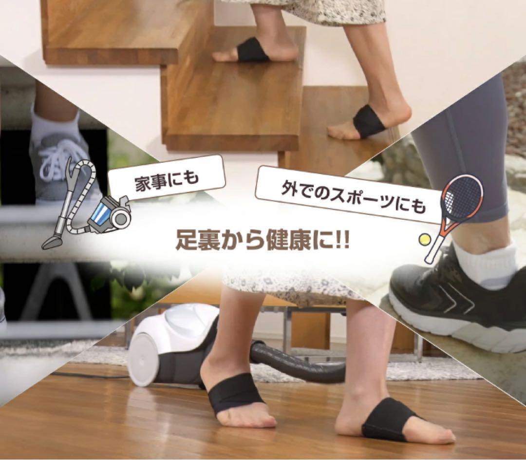 2足 COPPER Fit WALK FREE コッパーフィット ウォークフリー