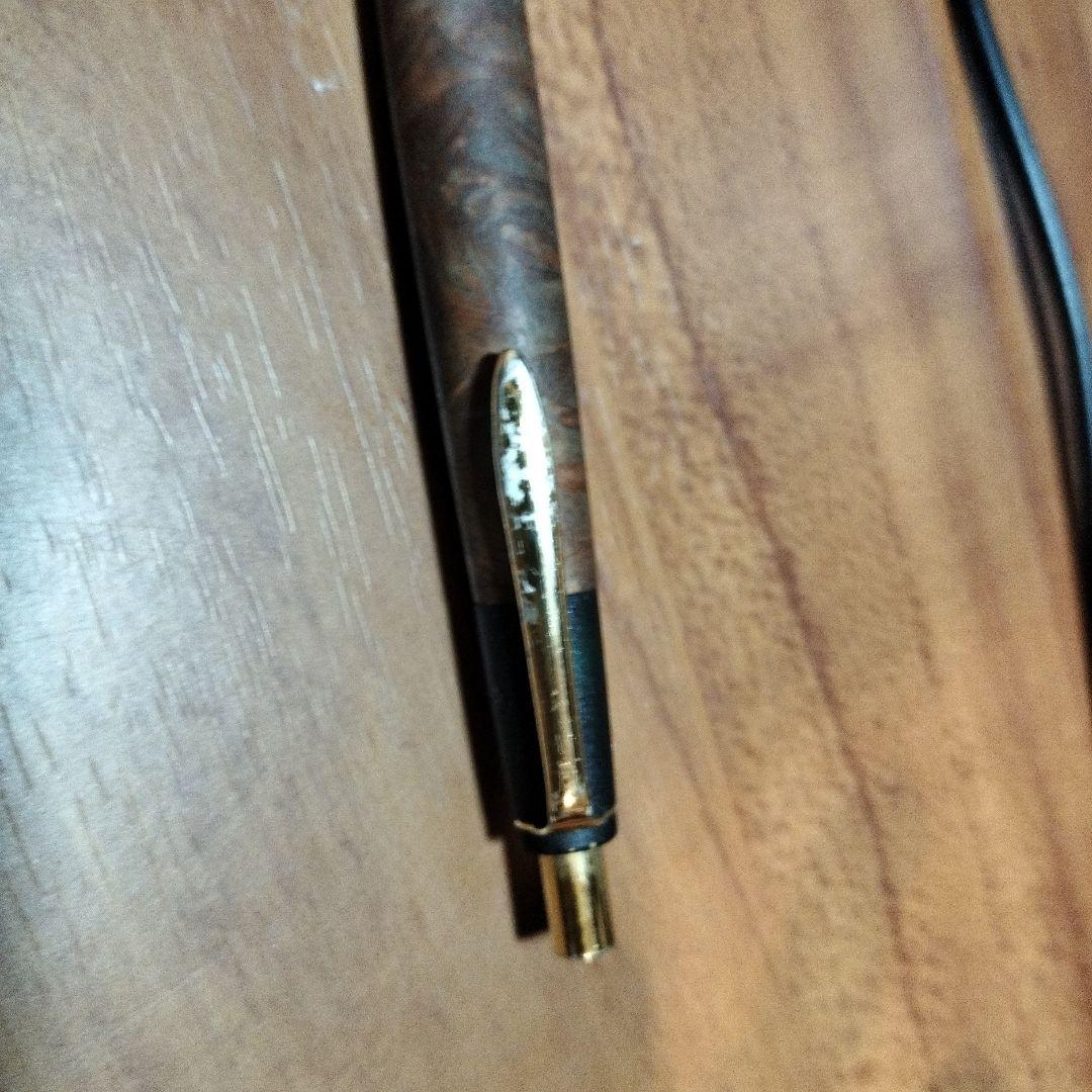 ボナンペン花梨0.5mm