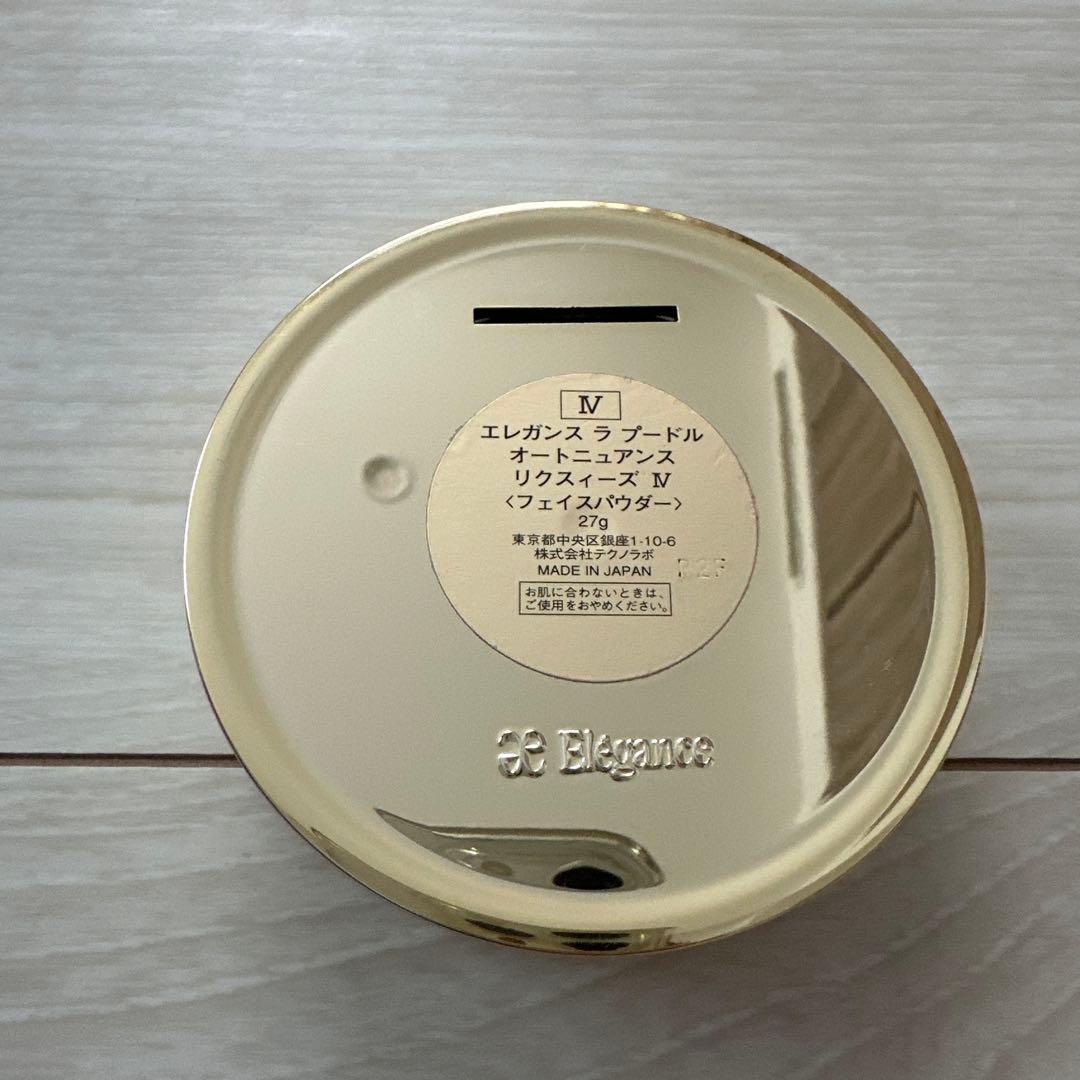 エレガンス ラプードル オートニュアンス リクスィーズ ⅠV Ⅰ27g