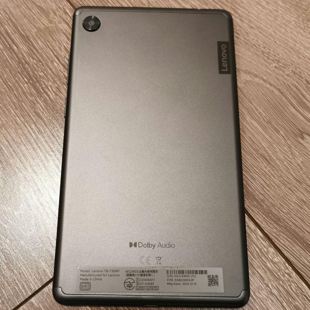 Lenovo Tab M7（3rd Gen）