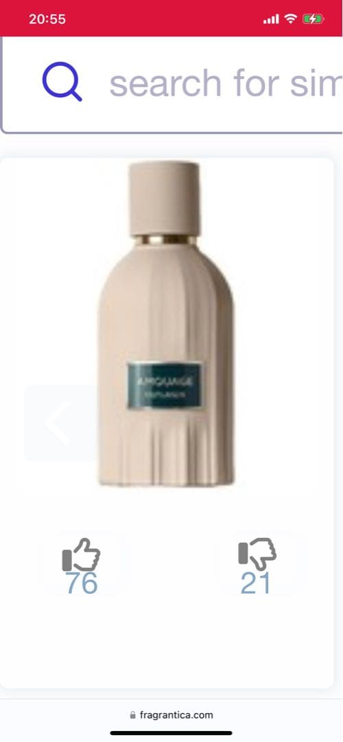 香水(男性用) Arabiyat Prestige Ramad Oriental