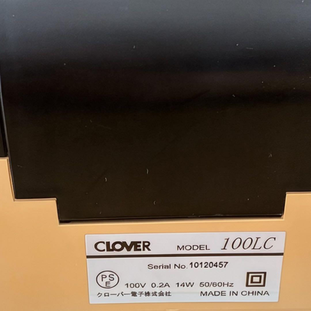 通電確認済み✨ CLOVER レジスター 100LC ドロワー付 鍵付き