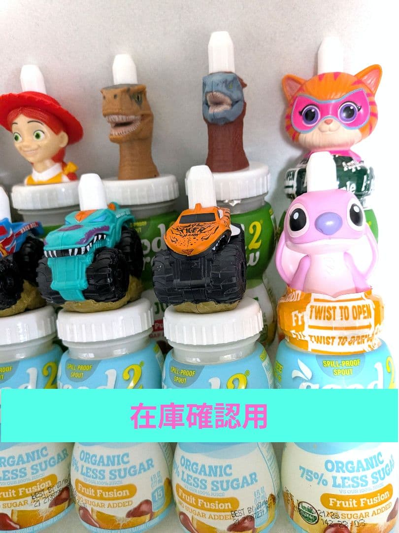 good2grow 在庫写真 お客様ご確認用 1本 1400円