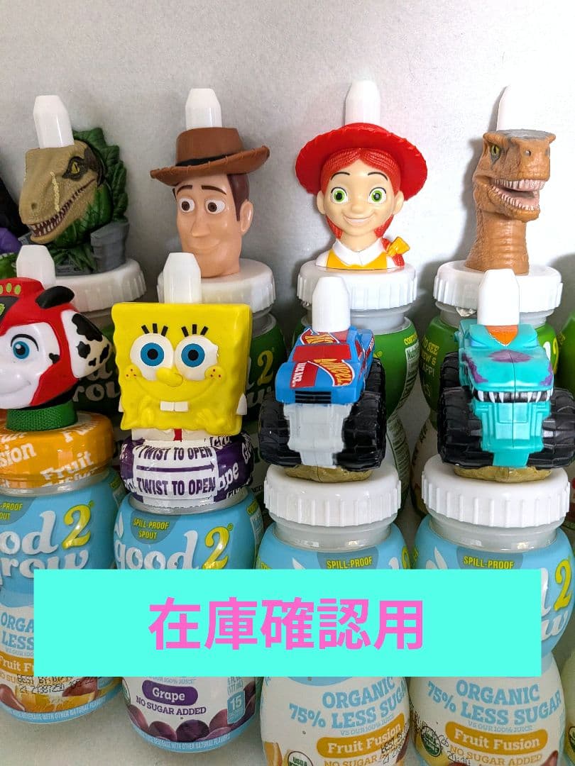 good2grow 在庫写真 お客様ご確認用 1本 1400円