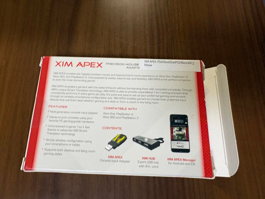 XIM APEX 美品　値下げ交渉可