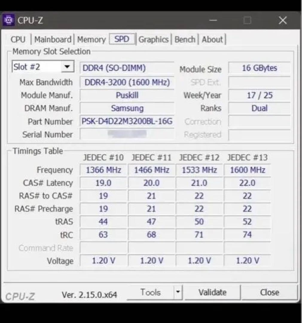 ほぼ新品☆PUSKILL DDR4-3200 16GB 2枚組 計32GB