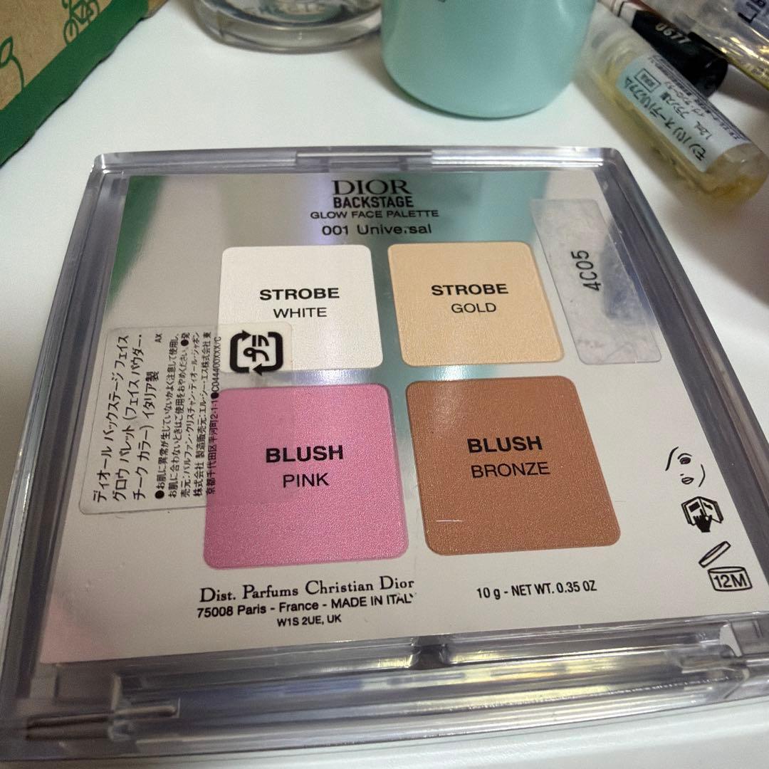 デパコスまとめ売り コスメまとめ売り デパコスセット 化粧品まとめ売り　プチプラ