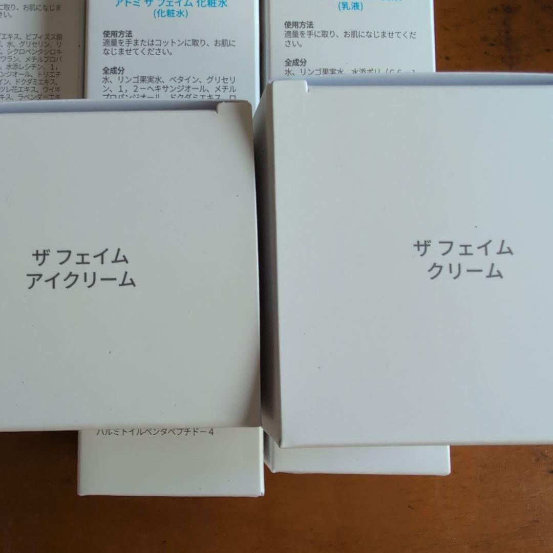 kocyamaです。
