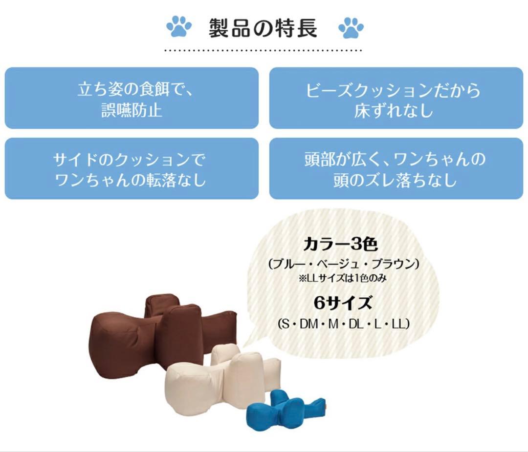 【極美品】リラクッションDMブラウン