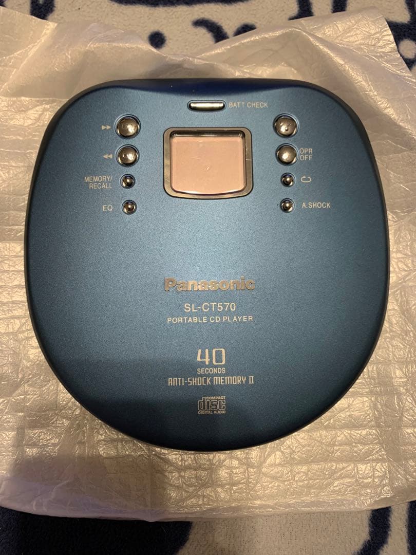 Panasonic SL-CT570 ポータブルCDプレーヤー