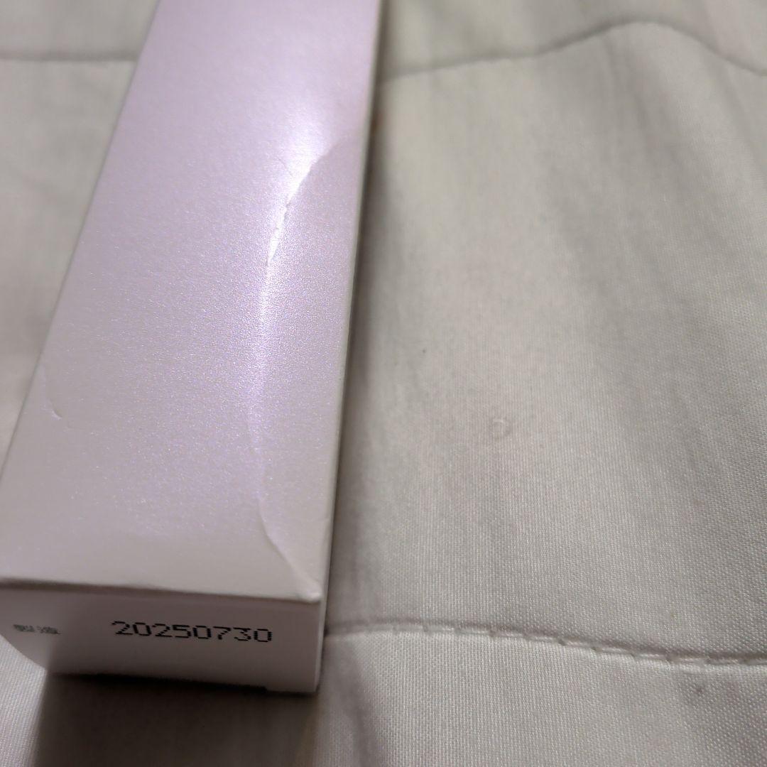 エクイタンス ホワイトエッセンス 30g