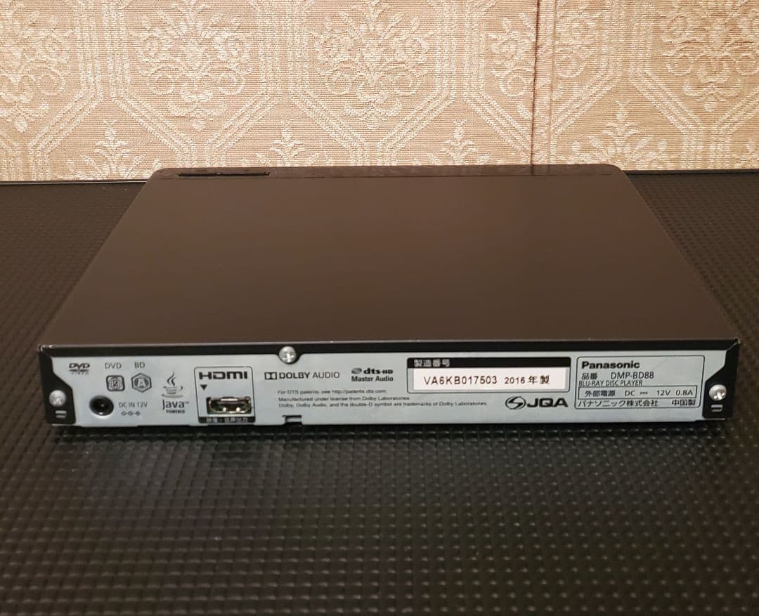 良品 パナソニック ブルーレイプレーヤー DMP-BD88