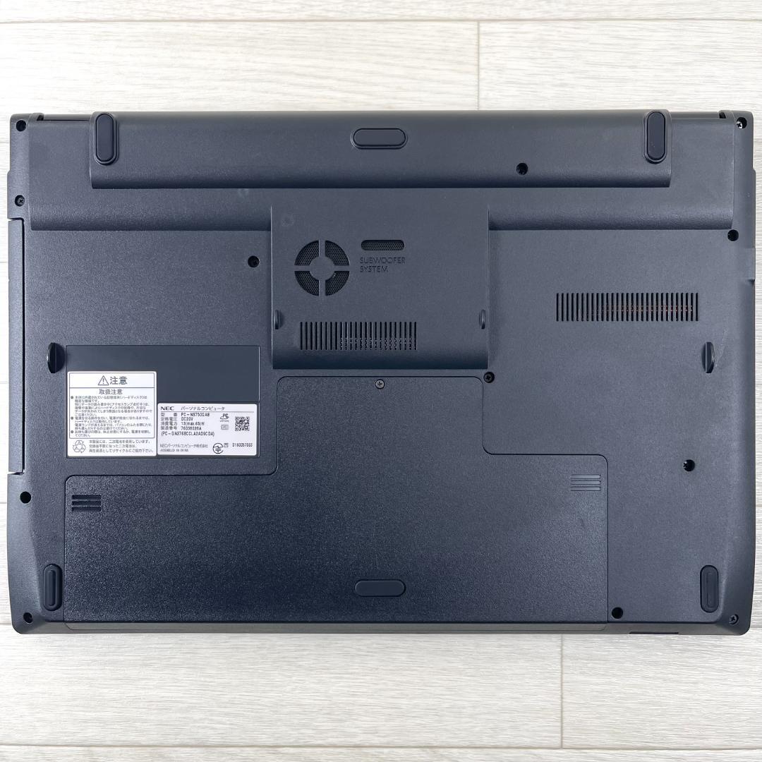 NEC LAVIE i7 SSD＋HDD メモリ16 タッチパネル ノートPC