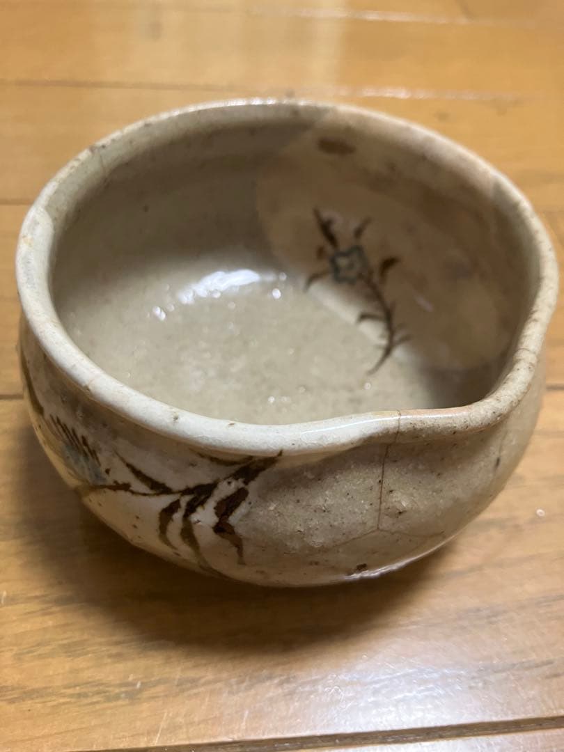 安政七年製　古い湯冷まし　隠れたお宝かも