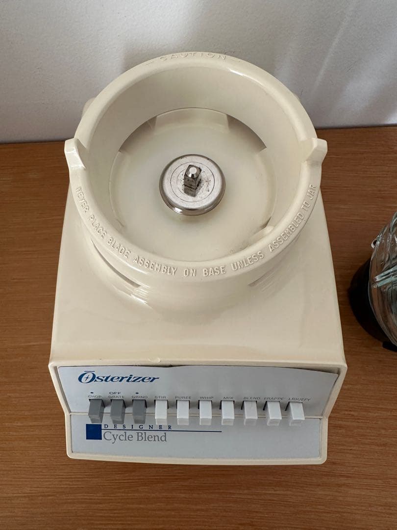 Osterizer Cycle Blend ジューサー・ミキサー　ホワイト