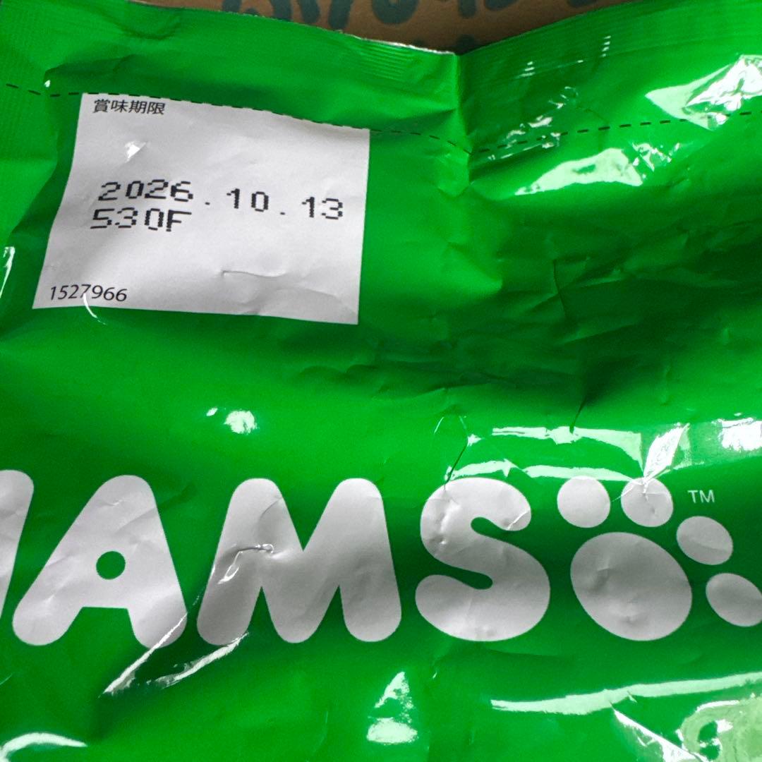 IAMS 小型犬用 小粒 健康維持ドックフード チキン 2.6kg×3袋