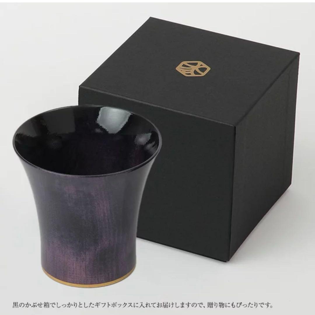 木製タンブラー 百景 京都匙亀オリジナル 山中漆器 大尾嘉漆器フリーカップ