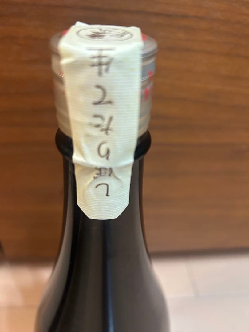 勝駒 純米酒 しぼりたて生 一升瓶