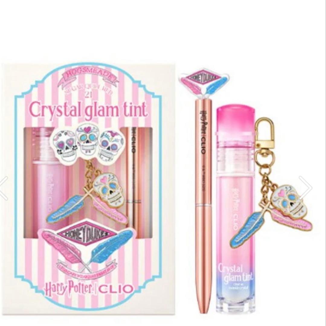 韓国　CLIO クリオ　ハリーポッター　クリスタルグラムティント　全4種 新品