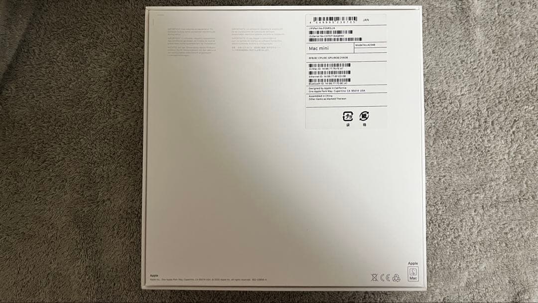ミニPC Apple Mac mini (2020) 256GB SSD