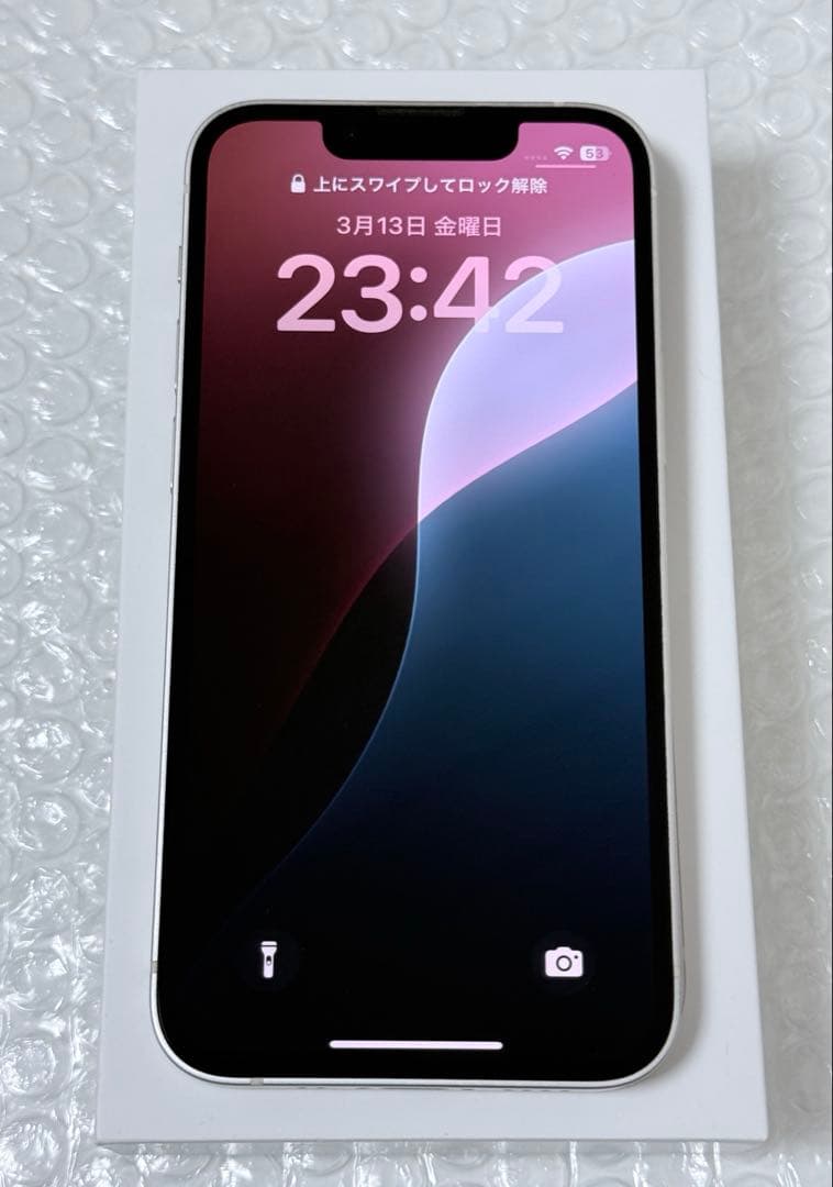 Apple iPhone 13 mini 512GB SIMフリー 美品