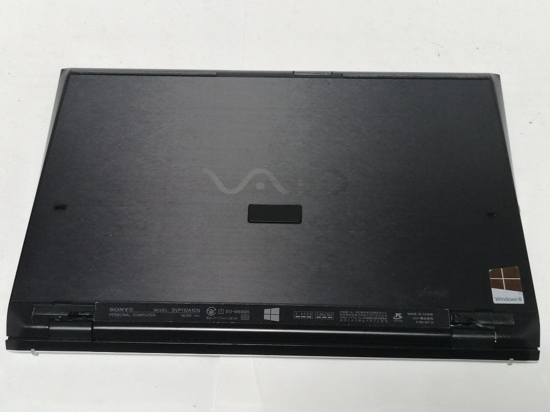へWindows11VAIOノートパソコンwifi爆速SSDoffice互換
