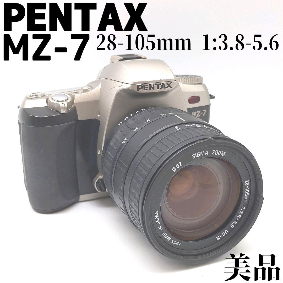 #2 PENTAX MZ-7/Σ 28-105㍉ 3.8-5.6/一眼レフカメラ