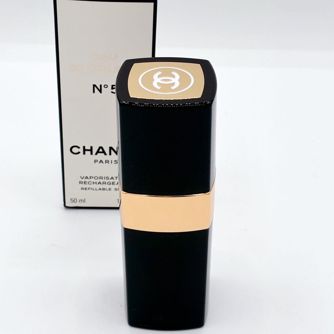 CHANEL No.5 オードゥトワレット ドルックス ヴァポリザター 50ml