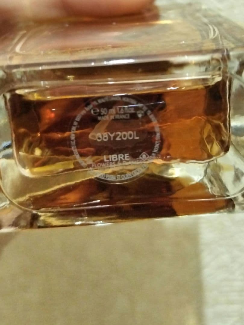 Yves Saint Laurent LIBRE オーデパルファム 50ml