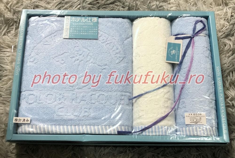 新品　バス用品　4箱セット　バスタオル　フェイス　ホテル仕様　京都西川　刺繍