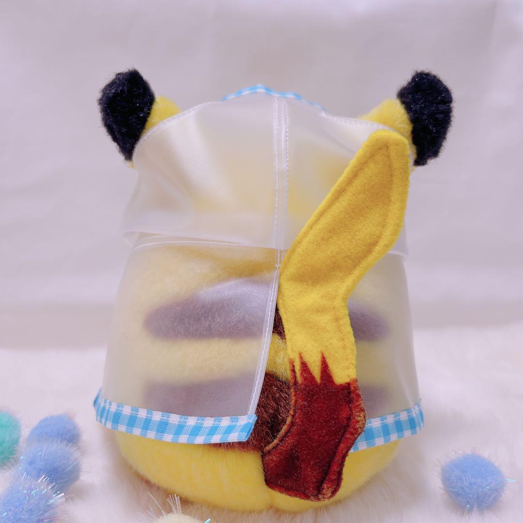 初期ピカチュウ　ハンドメイド（レインコート）①
