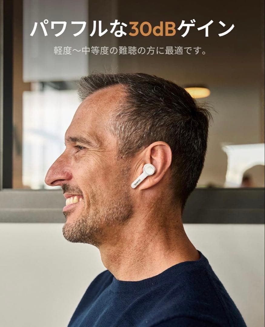 【限定1】【Cearvol 集音器 Diamond X1（黒）】Bluetoot